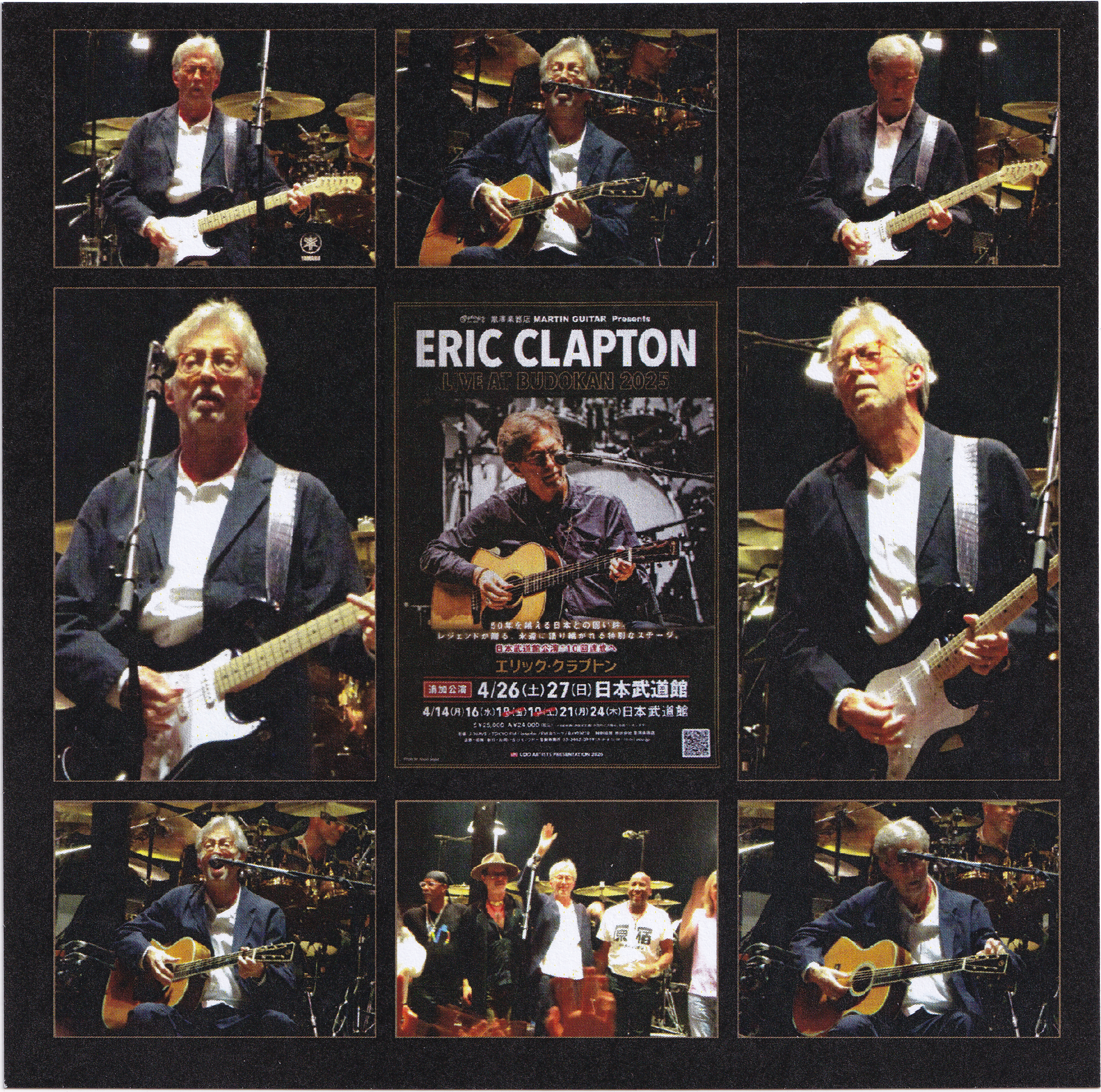 EricClapton2025-04-26BudokanTokyoJapan (1).png